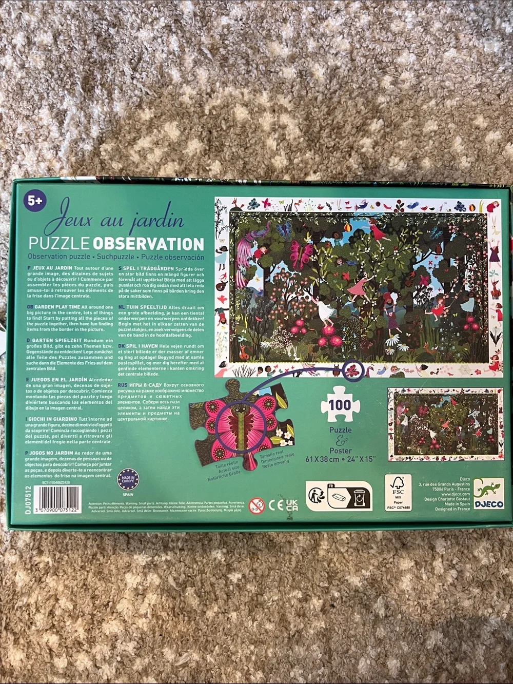 Djeco Kids Observation Puzzle - Green Forest Scene